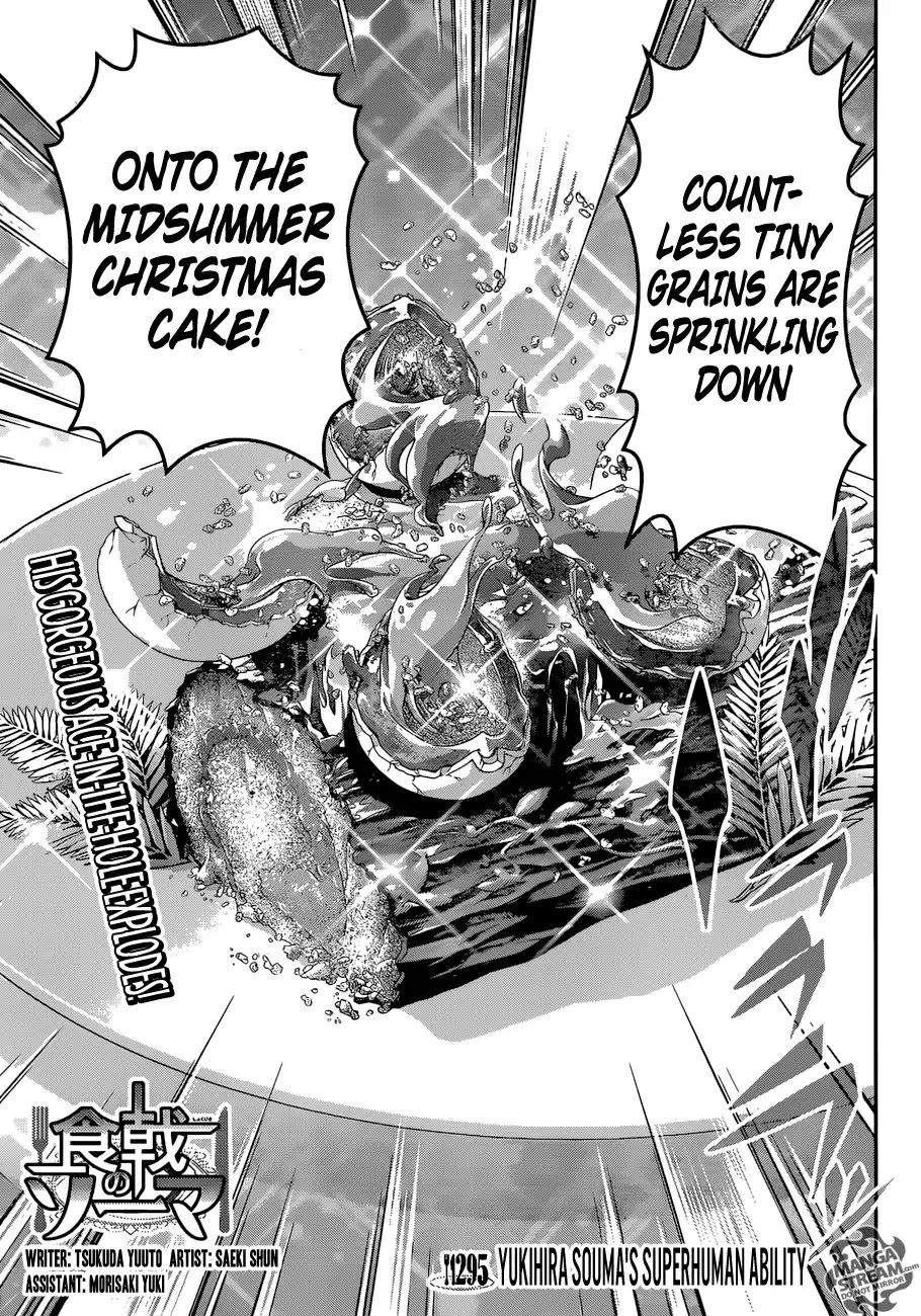 Shokugeki No Soma - Chapter 295: Yukihira Souma S Superhuman Ability