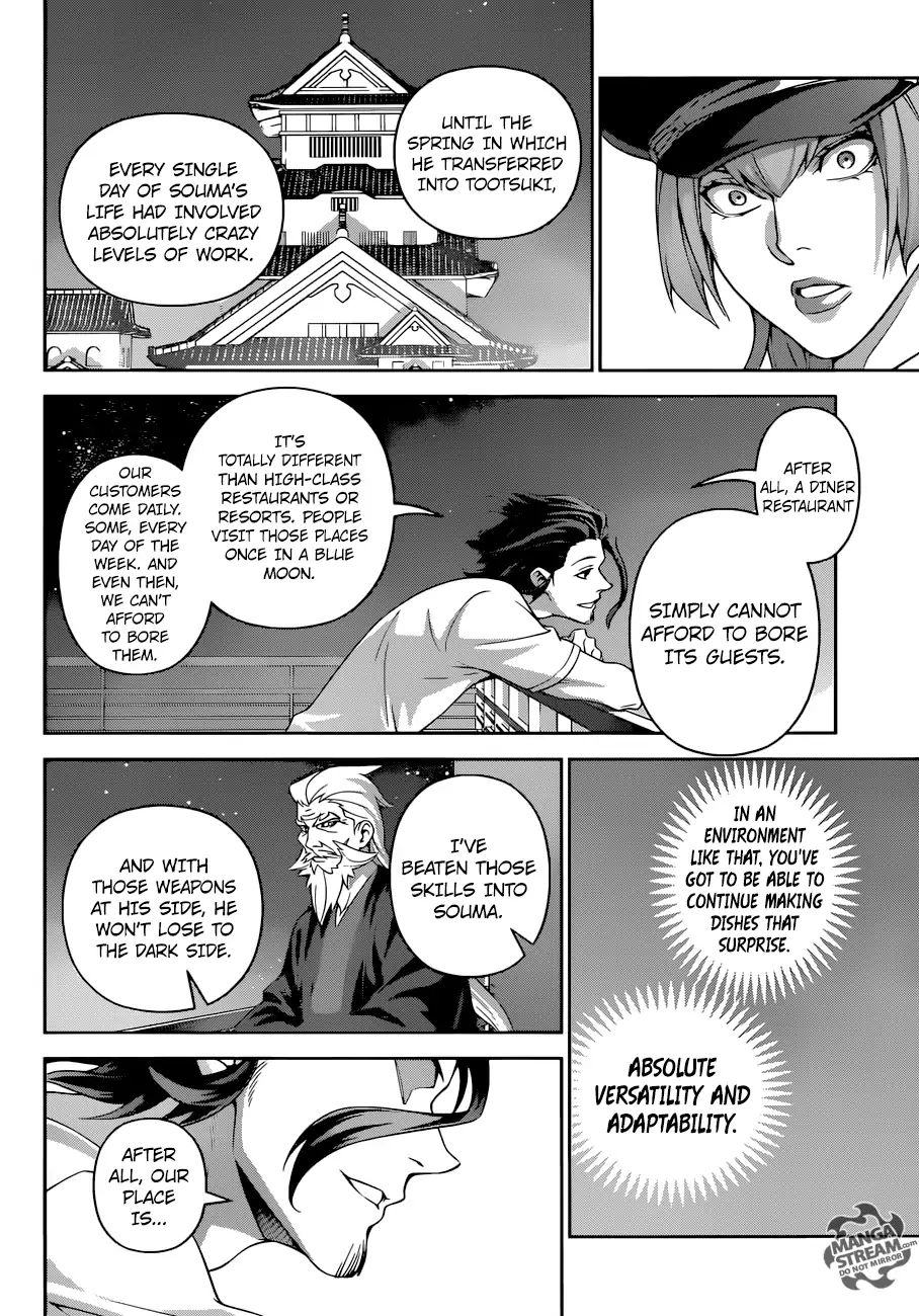 Shokugeki No Soma - Chapter 295: Yukihira Souma S Superhuman Ability