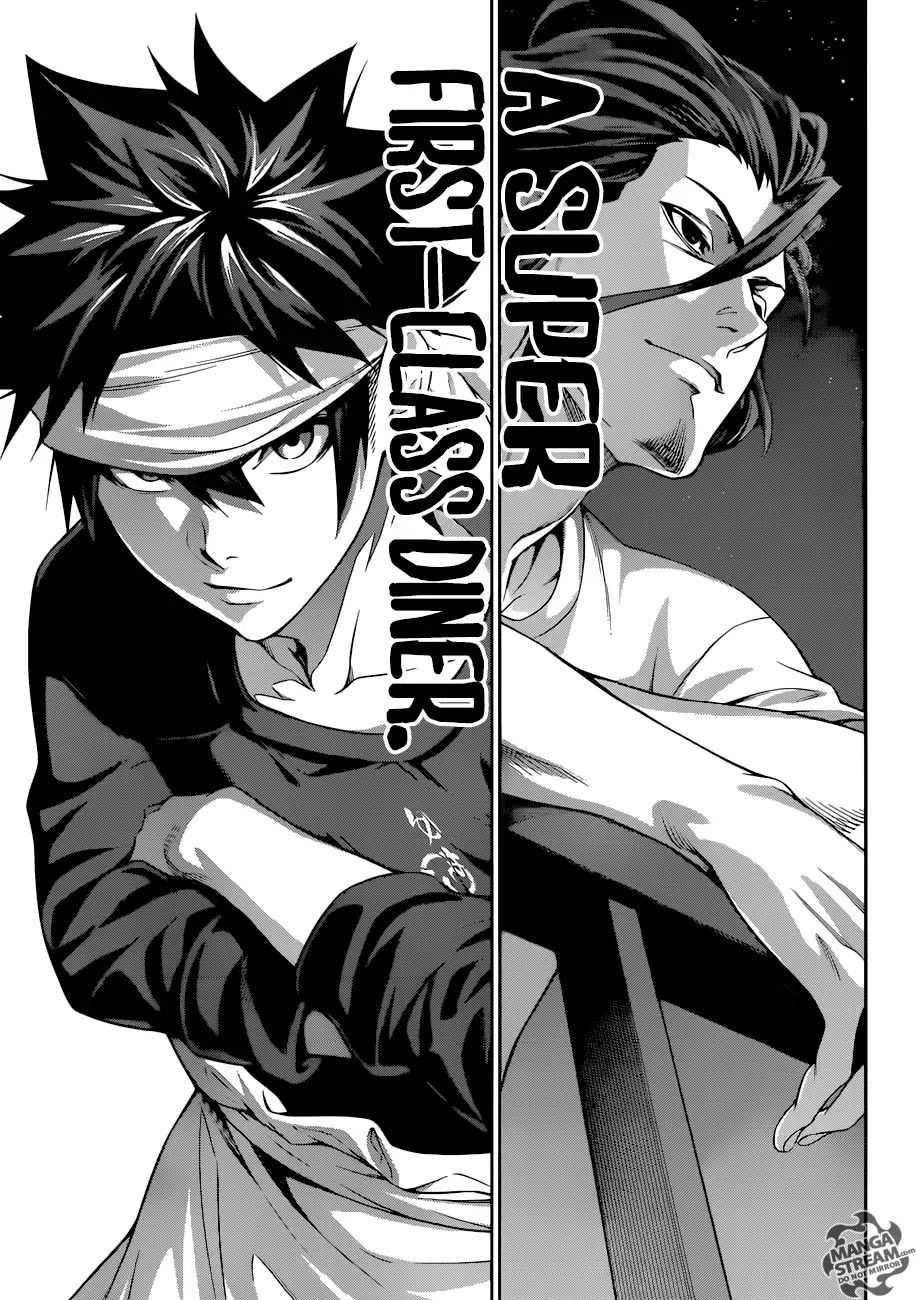 Shokugeki No Soma - Chapter 295: Yukihira Souma S Superhuman Ability