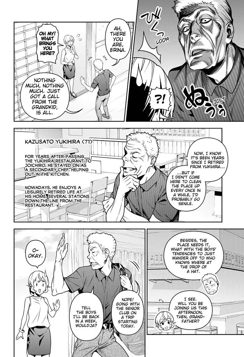 Shokugeki No Soma - Chapter 315.3: Dessert - Le Future