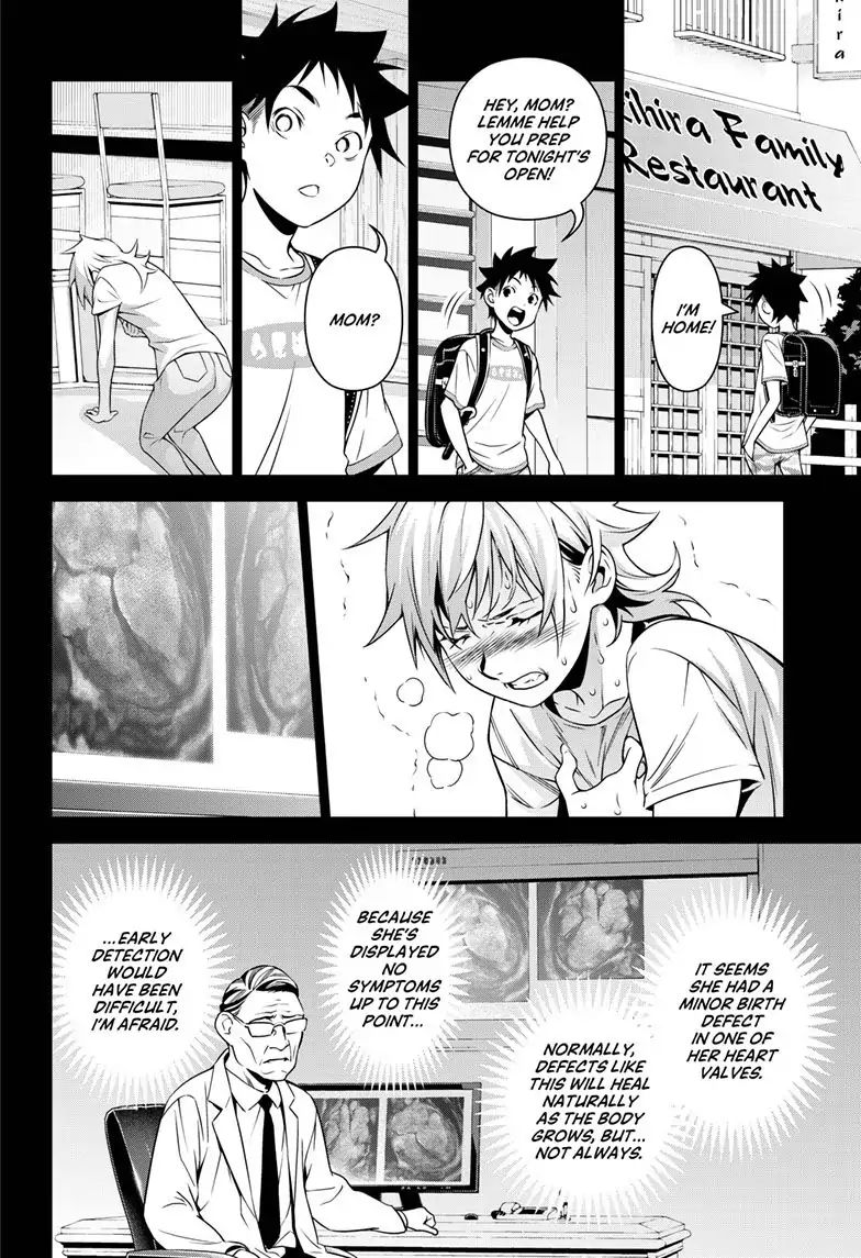 Shokugeki No Soma - Chapter 315.3: Dessert - Le Future