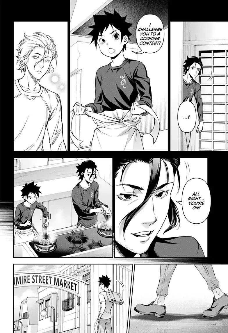 Shokugeki No Soma - Chapter 315.3: Dessert - Le Future