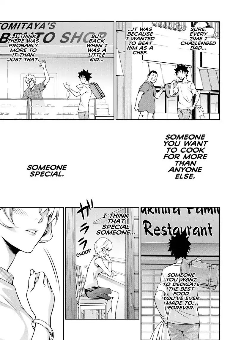 Shokugeki No Soma - Chapter 315.3: Dessert - Le Future