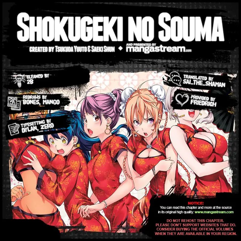 Shokugeki No Soma - Chapter 313: She Who Is Having Doubts About The "God Tongue"