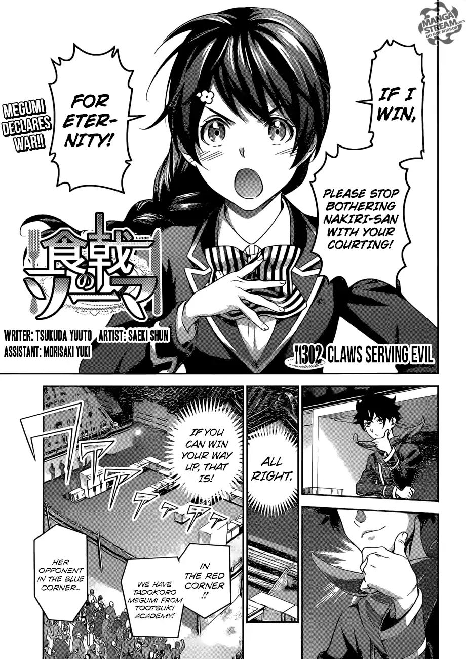 Shokugeki No Soma - Chapter 302: Claws Serving Evil