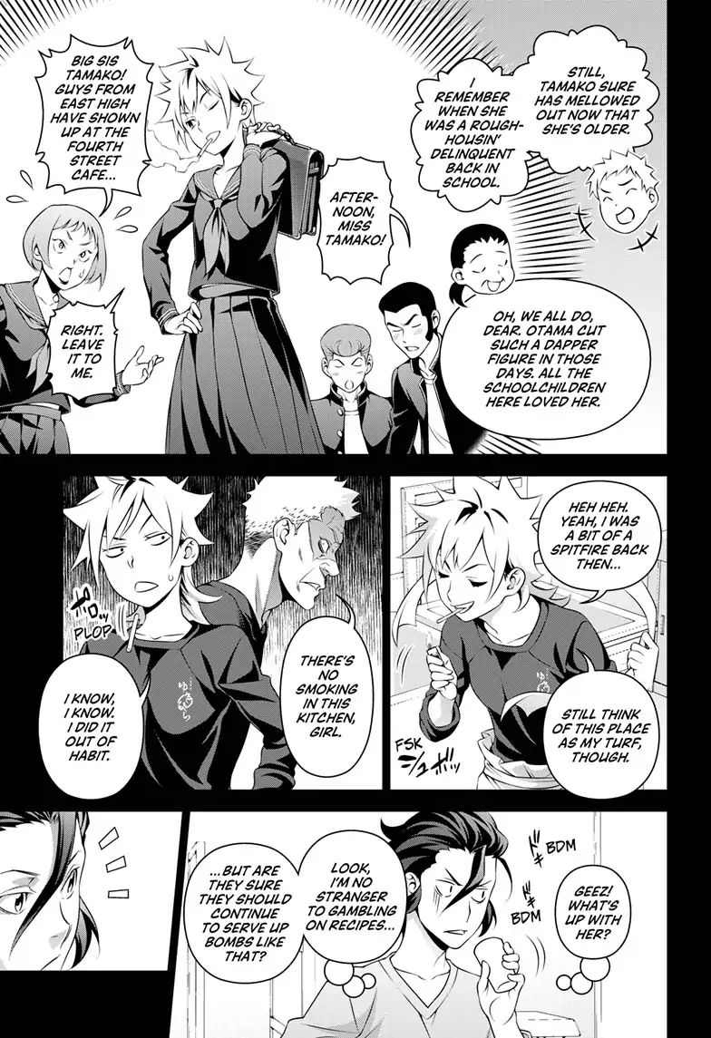 Shokugeki No Soma - Chapter 315.2: Dessert - Le Passé