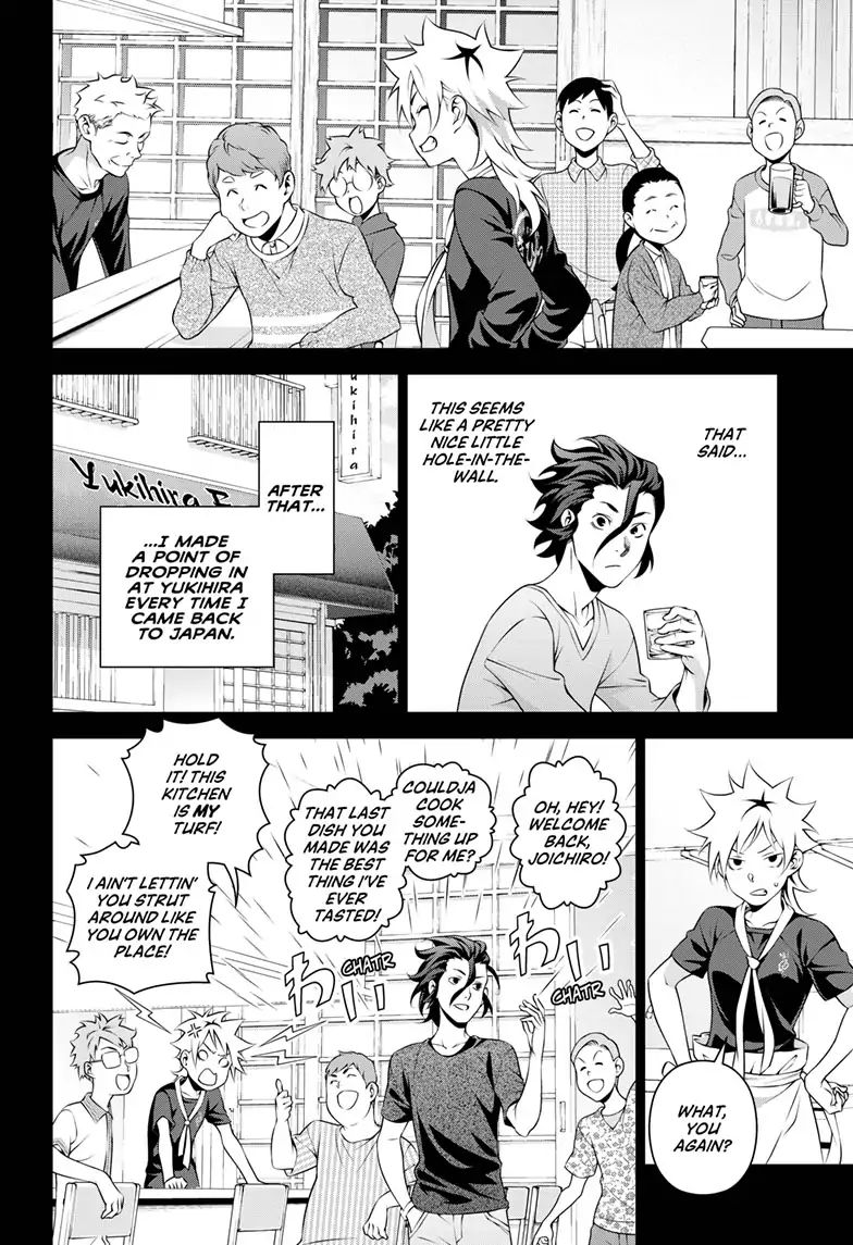 Shokugeki No Soma - Chapter 315.2: Dessert - Le Passé