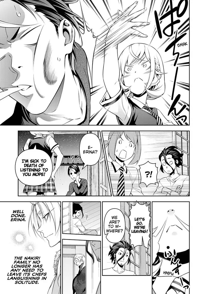 Shokugeki No Soma - Chapter 315.2: Dessert - Le Passé