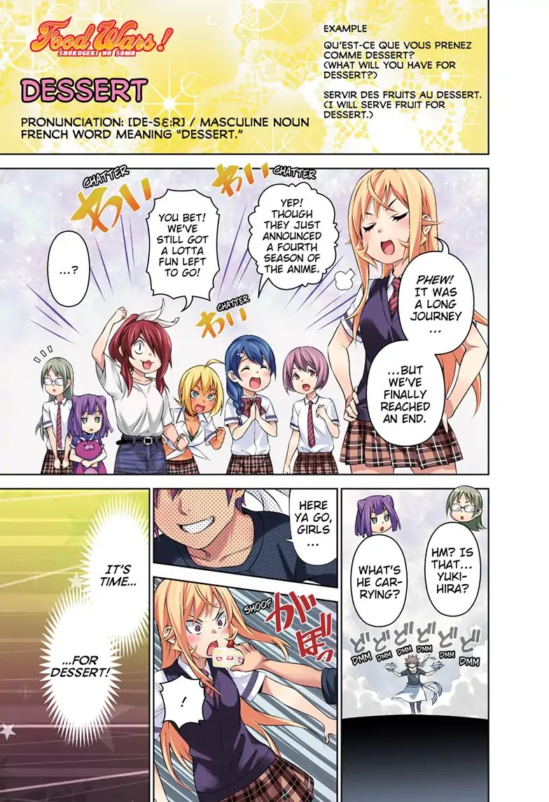 Shokugeki No Soma - Chapter 315.1: Dessert