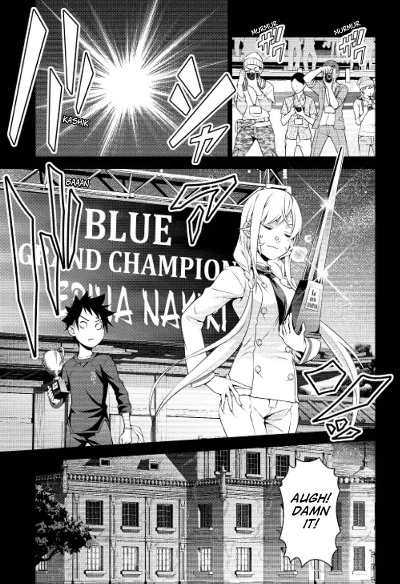 Shokugeki No Soma - Chapter 315.1: Dessert