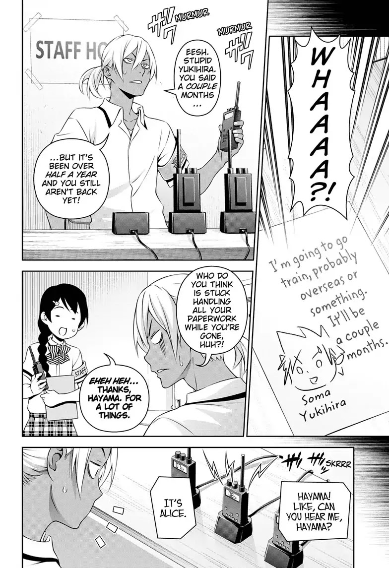 Shokugeki No Soma - Chapter 315.1: Dessert