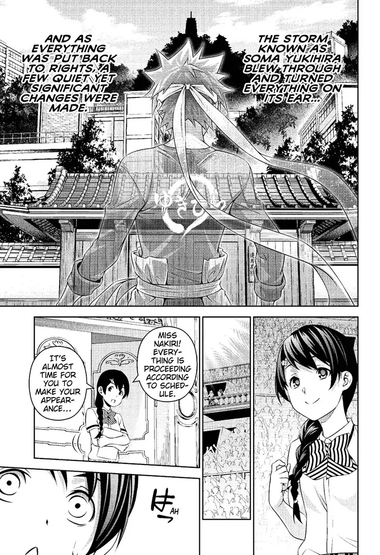 Shokugeki No Soma - Chapter 315.1: Dessert