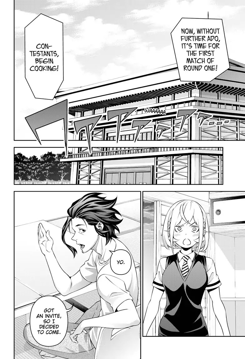 Shokugeki No Soma - Chapter 315.1: Dessert