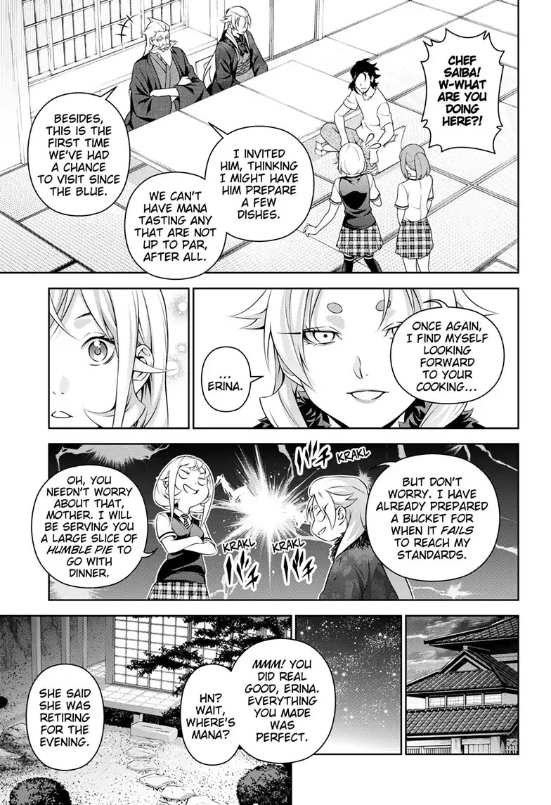 Shokugeki No Soma - Chapter 315.1: Dessert