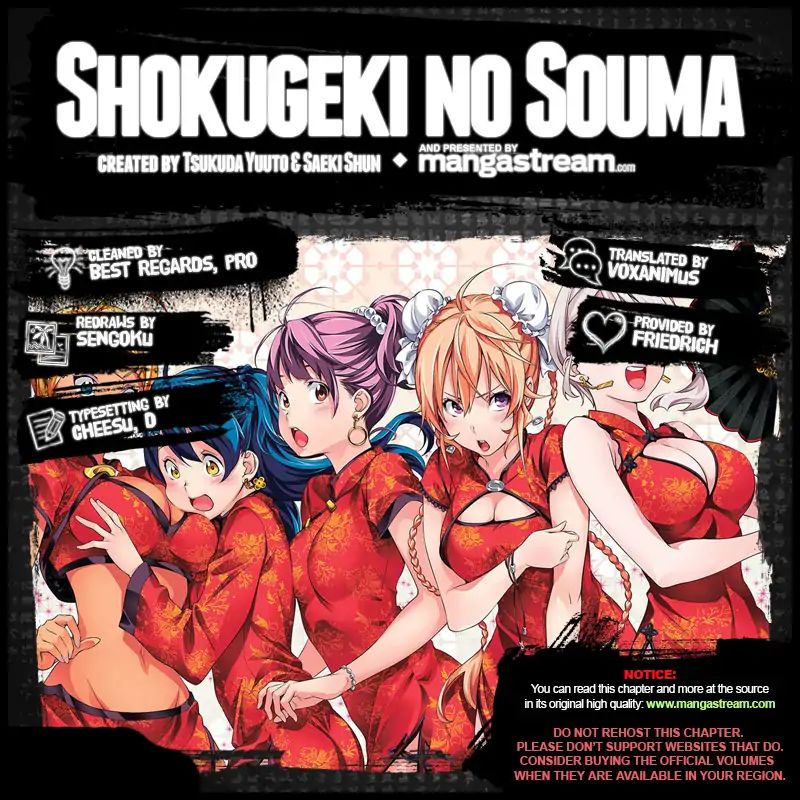 Shokugeki No Soma - Chapter 300: Prayer Book