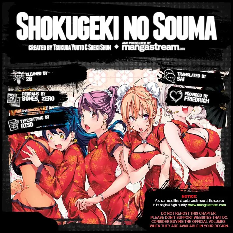 Shokugeki No Soma - Chapter 312: One S Own Taste