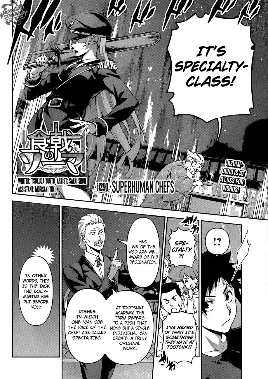 Shokugeki No Soma - Chapter 291: Superhuman Chefs