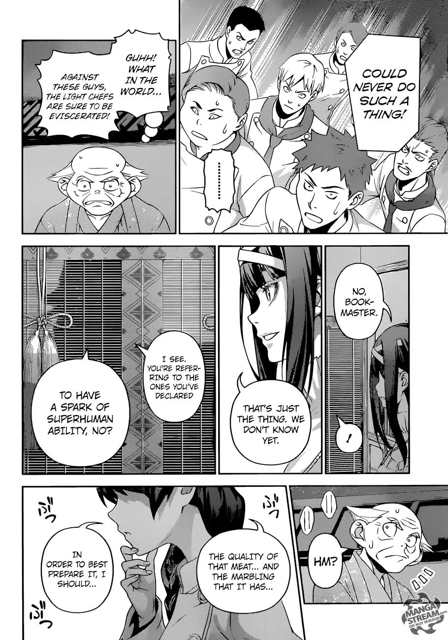 Shokugeki No Soma - Chapter 291: Superhuman Chefs