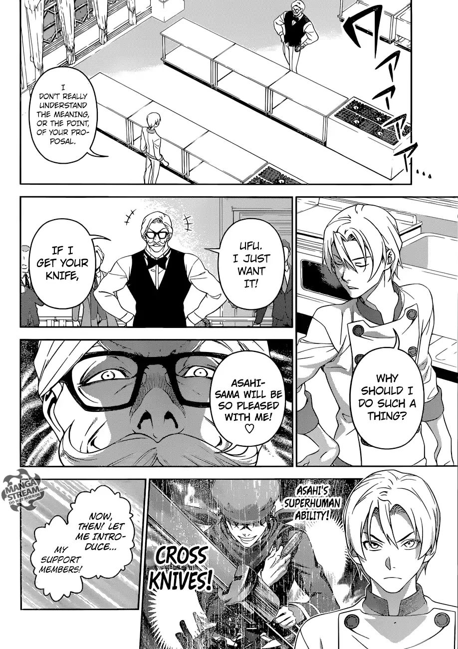 Shokugeki No Soma - Chapter 297: An Ecliptic Half-Moon