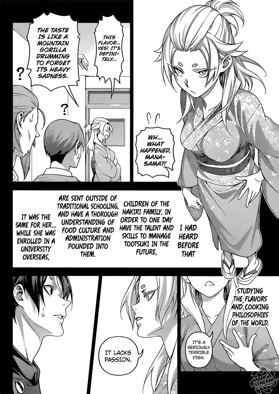 Shokugeki No Soma - Chapter 309: The Heart Is...