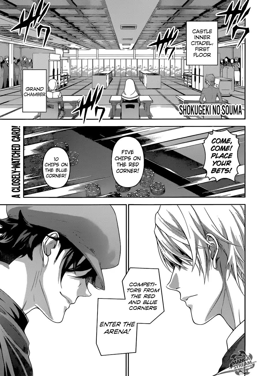 Shokugeki No Soma - Chapter 296: Cross Knives