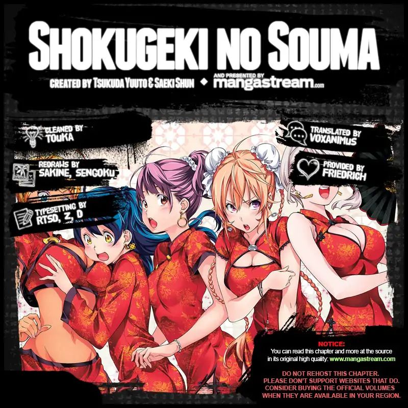 Shokugeki No Soma - Chapter 296: Cross Knives