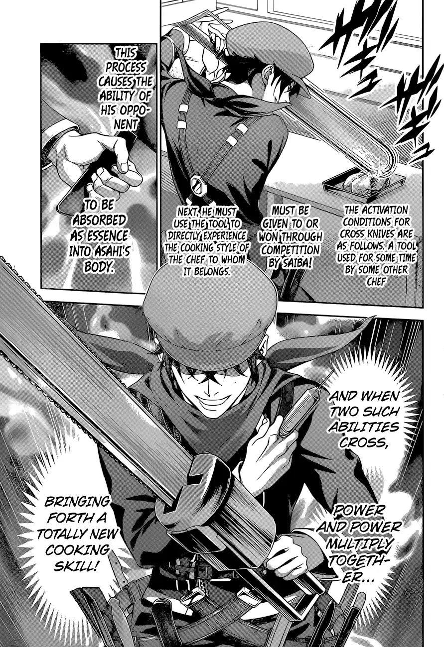 Shokugeki No Soma - Chapter 296: Cross Knives