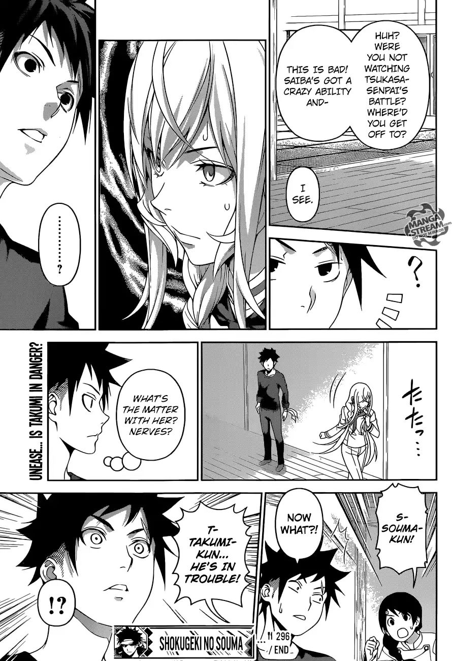 Shokugeki No Soma - Chapter 296: Cross Knives