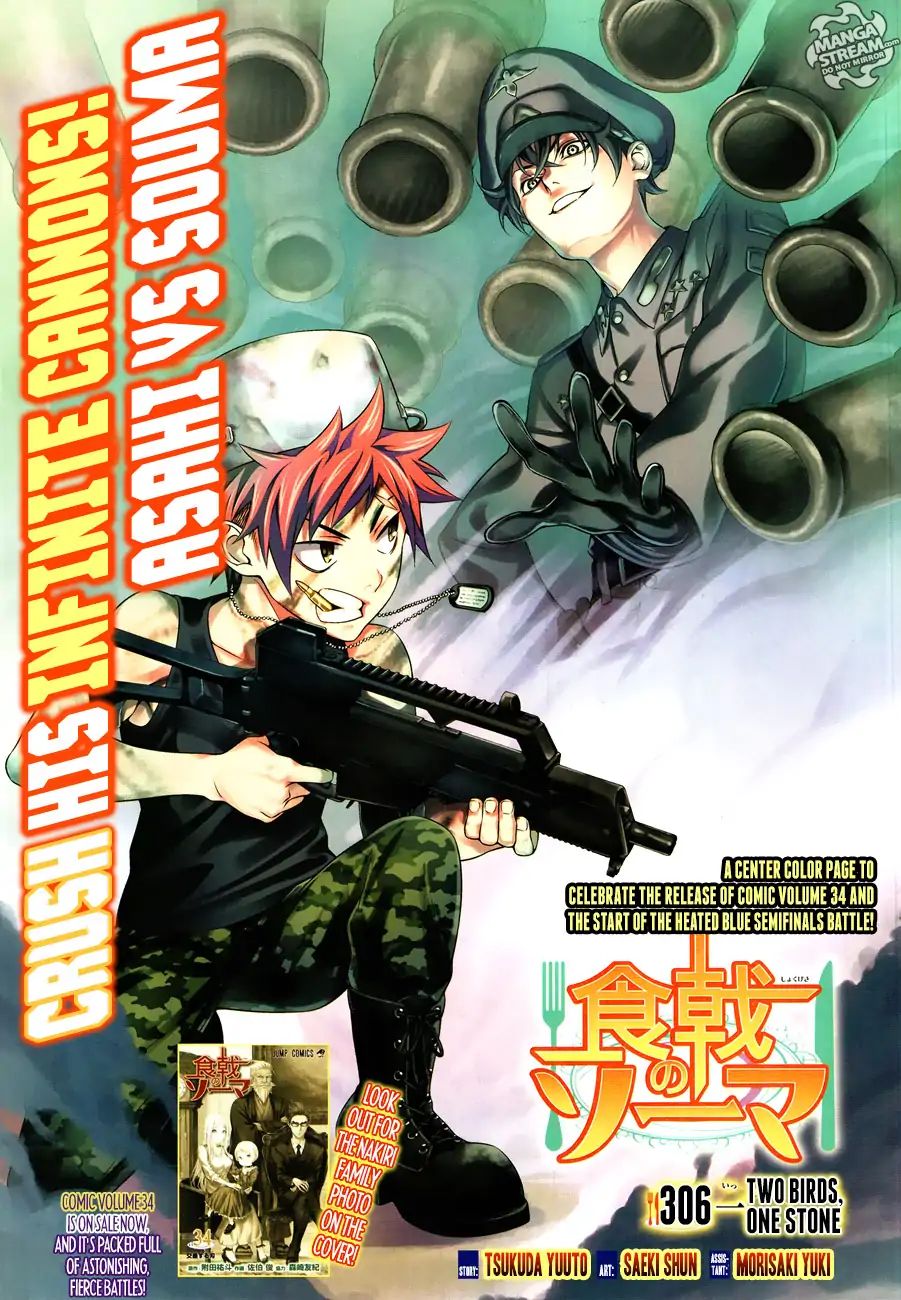 Shokugeki No Soma - Chapter 306: Two Birds, One Stone