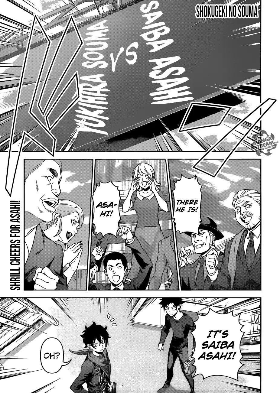 Shokugeki No Soma - Chapter 305: Surpass Your Father