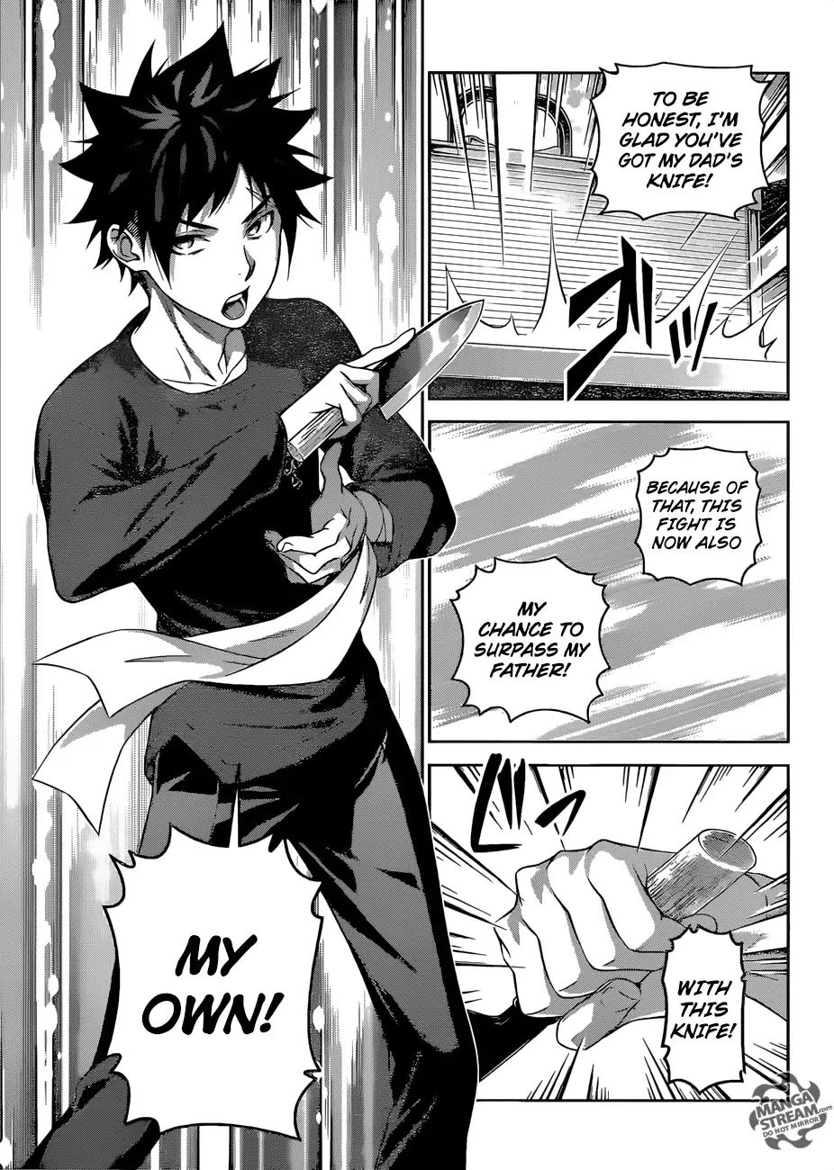 Shokugeki No Soma - Chapter 305: Surpass Your Father