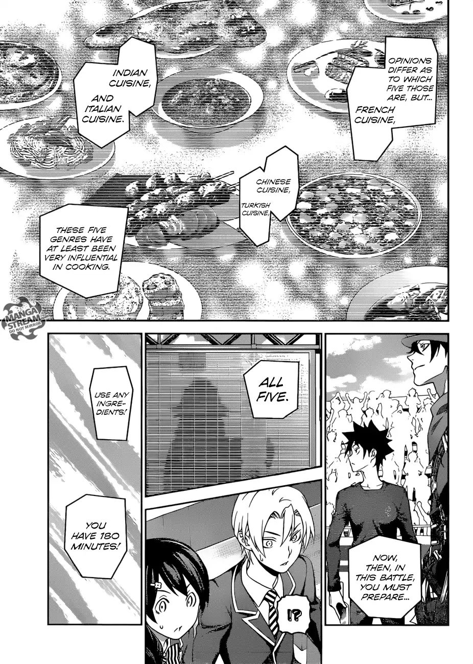 Shokugeki No Soma - Chapter 305: Surpass Your Father