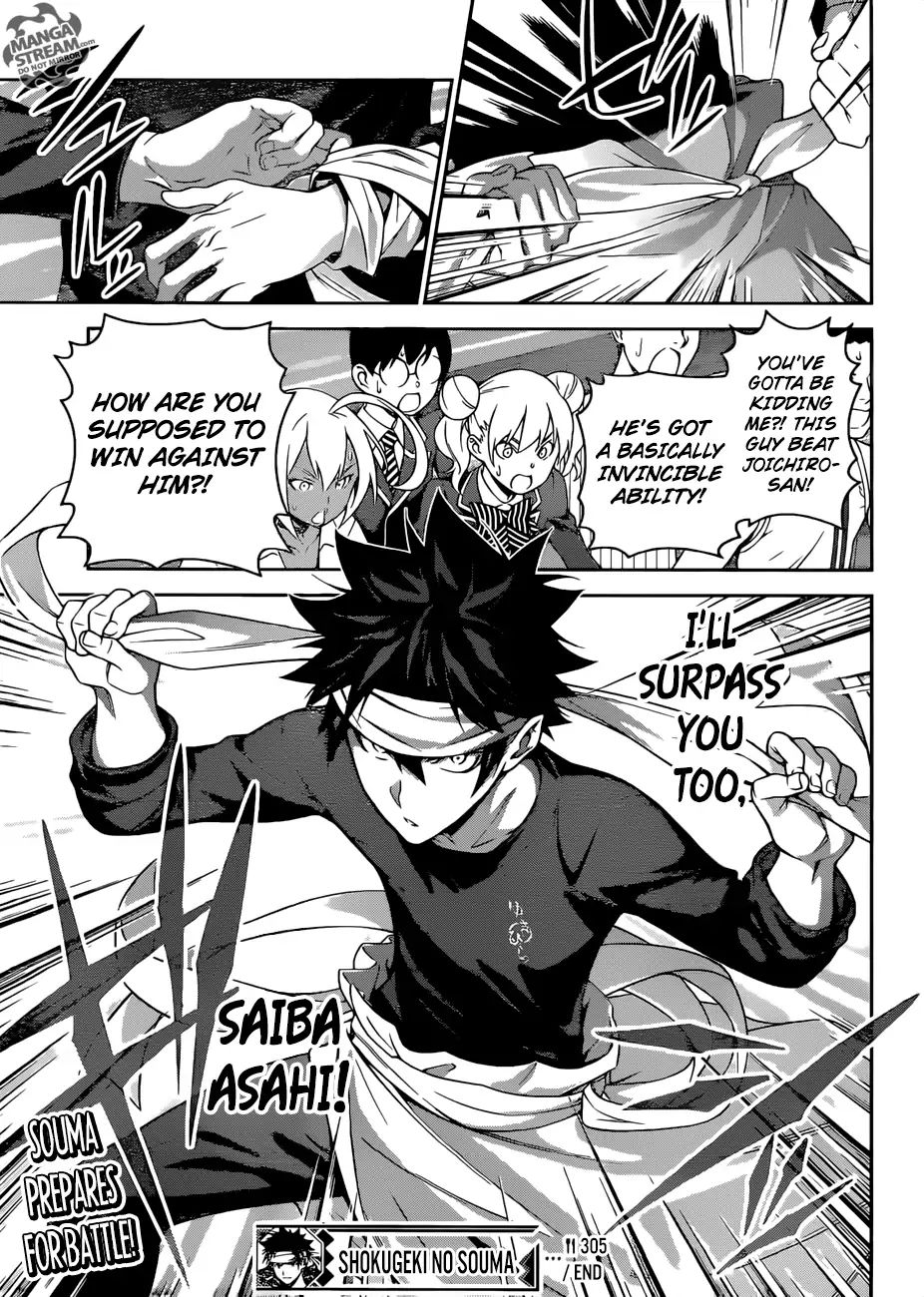 Shokugeki No Soma - Chapter 305: Surpass Your Father