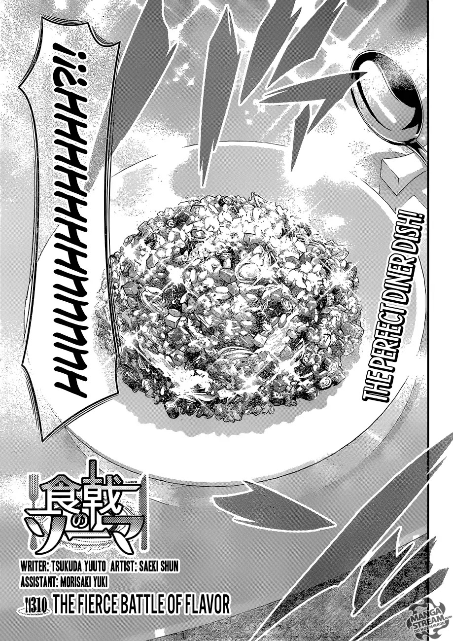 Shokugeki No Soma - Chapter 310: The Fierce Battle Of Flavor