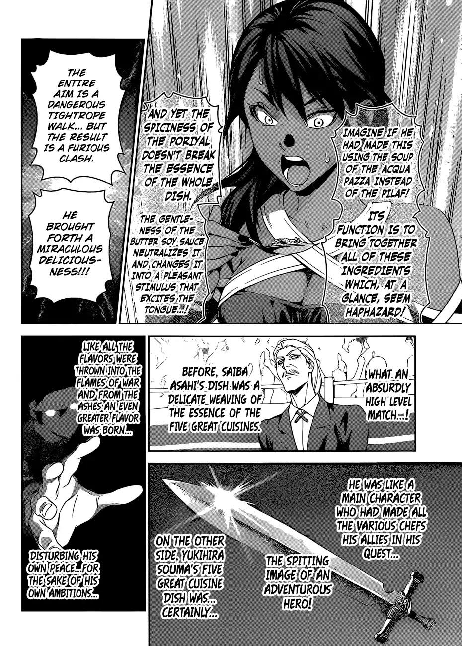 Shokugeki No Soma - Chapter 310: The Fierce Battle Of Flavor