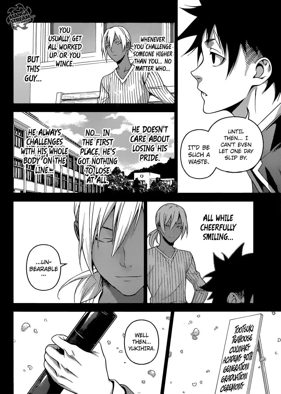 Shokugeki No Soma - Chapter 310: The Fierce Battle Of Flavor