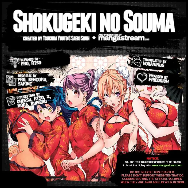 Shokugeki No Soma - Chapter 301: The Ice Witch