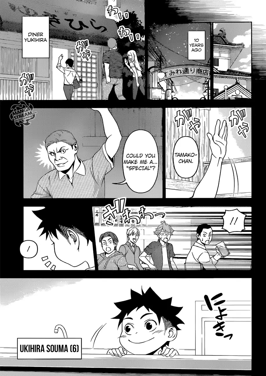 Shokugeki No Soma - Chapter 311: The Taste Of Failure