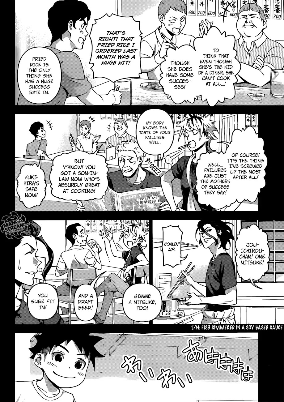 Shokugeki No Soma - Chapter 311: The Taste Of Failure