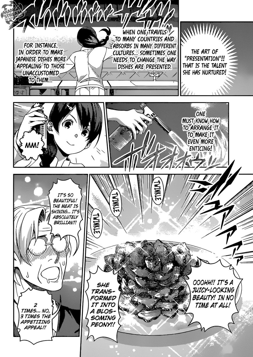 Shokugeki No Soma - Chapter 292