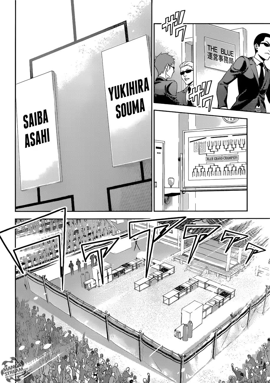 Shokugeki No Soma - Chapter 304: The Curse Of The God Tongue