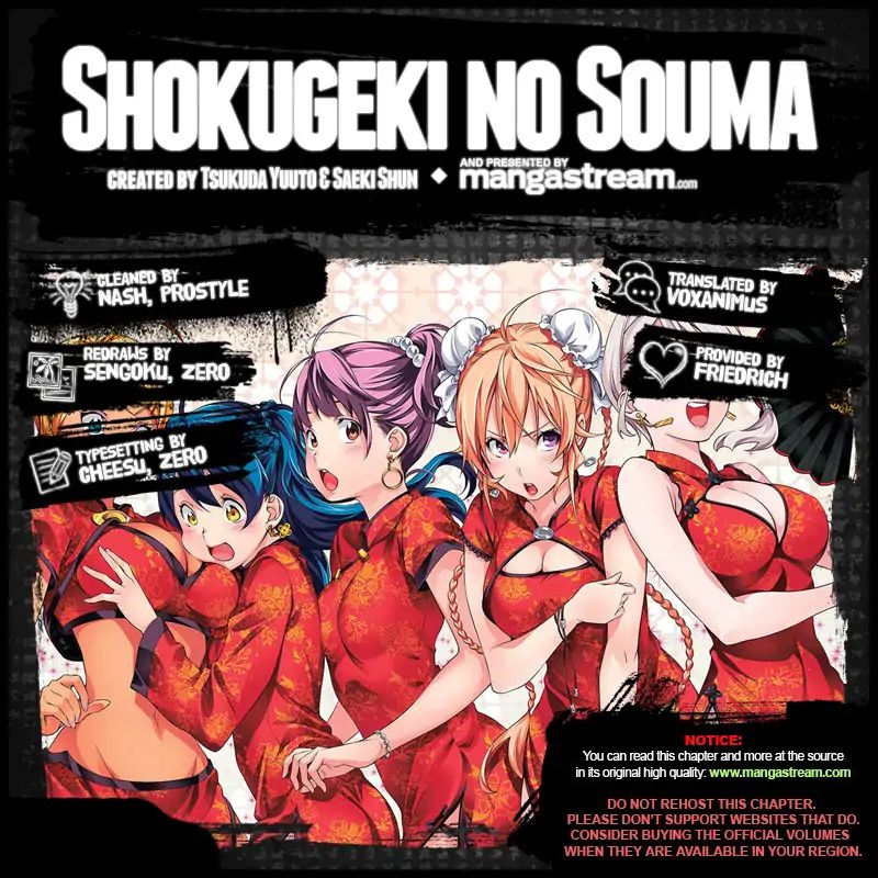 Shokugeki No Soma - Chapter 303: The God Tongue In Despair