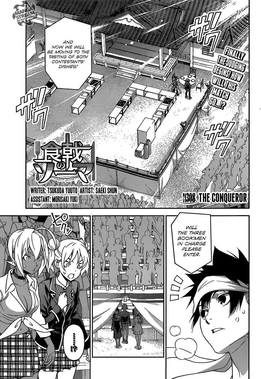 Shokugeki No Soma - Chapter 308: The Conqueror