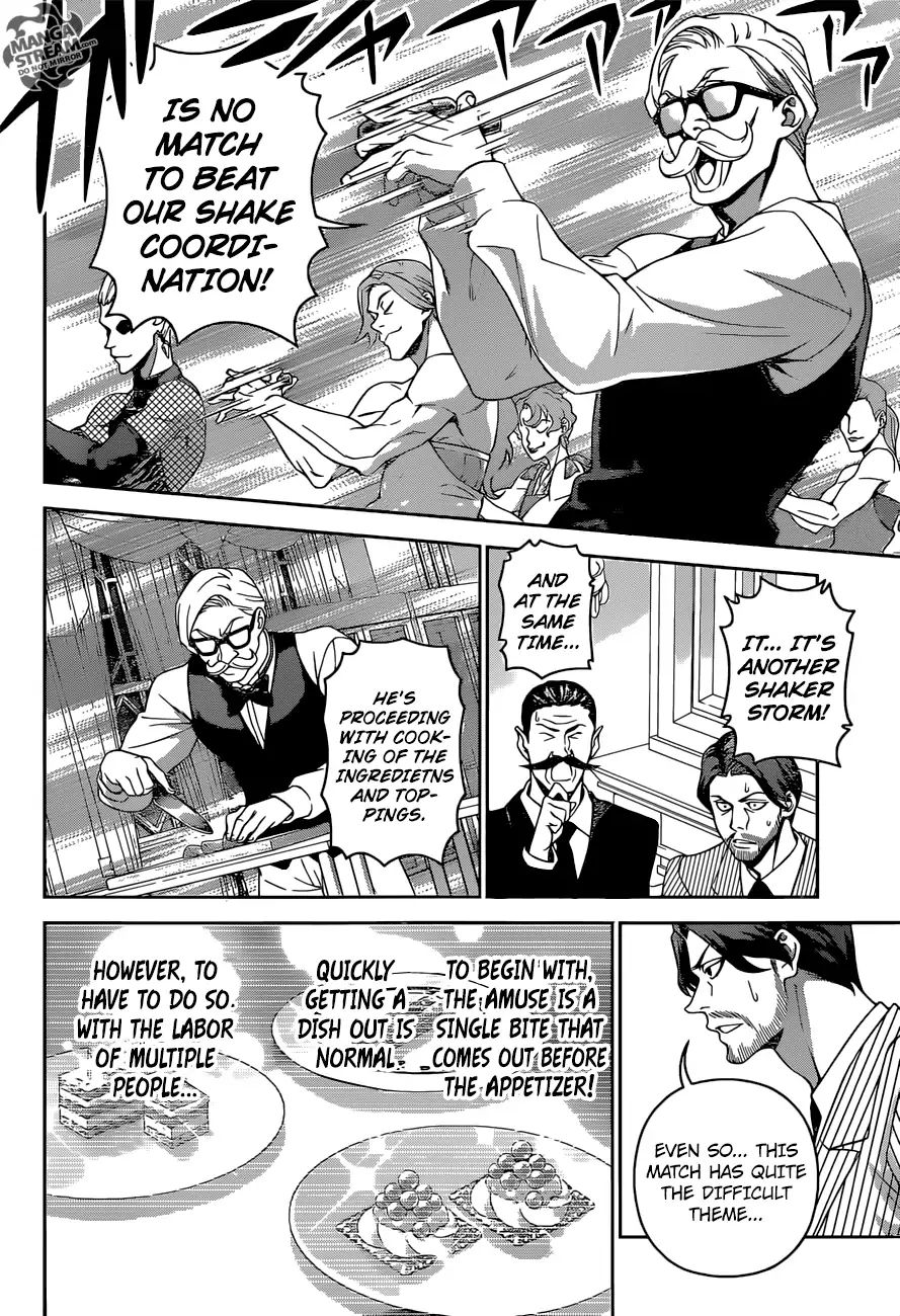 Shokugeki No Soma - Chapter 298: For Those Two