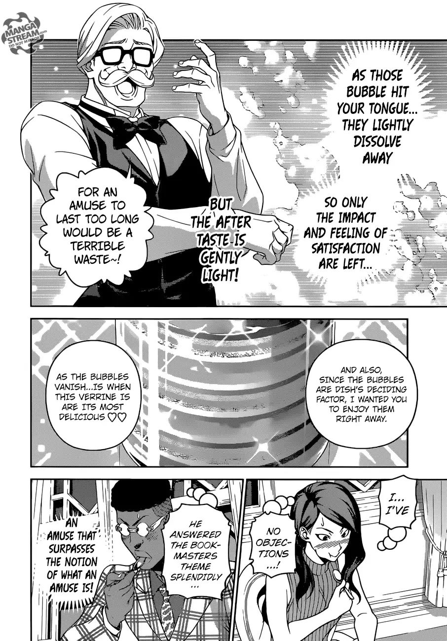 Shokugeki No Soma - Chapter 298: For Those Two