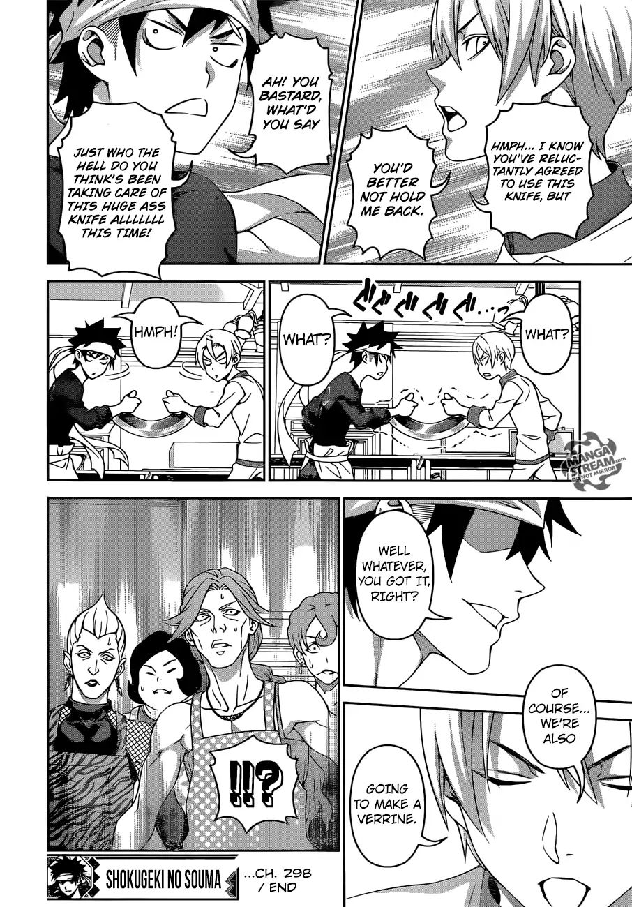 Shokugeki No Soma - Chapter 298: For Those Two