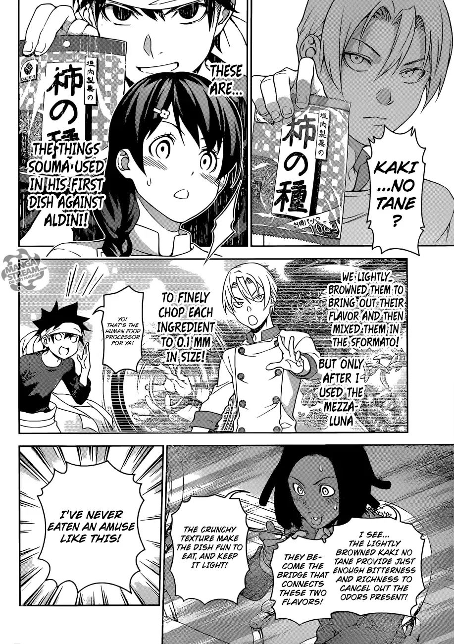 Shokugeki No Soma - Chapter 299: Yin And Yang