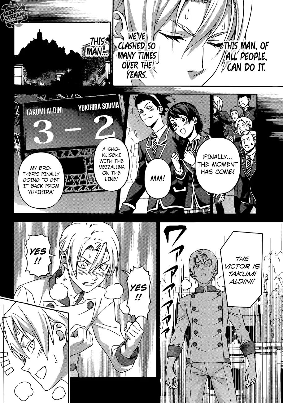 Shokugeki No Soma - Chapter 299: Yin And Yang