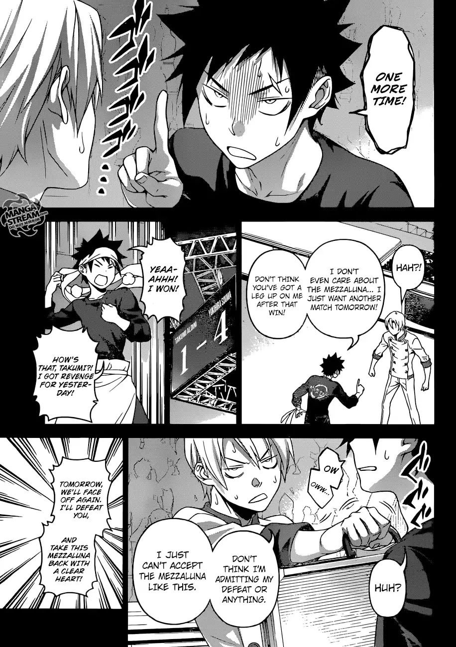 Shokugeki No Soma - Chapter 299: Yin And Yang