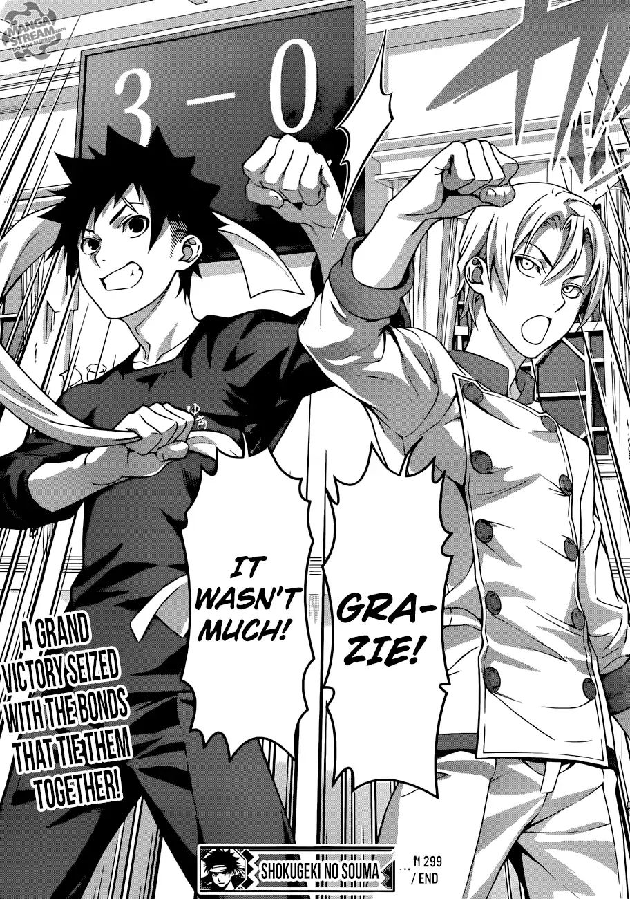 Shokugeki No Soma - Chapter 299: Yin And Yang